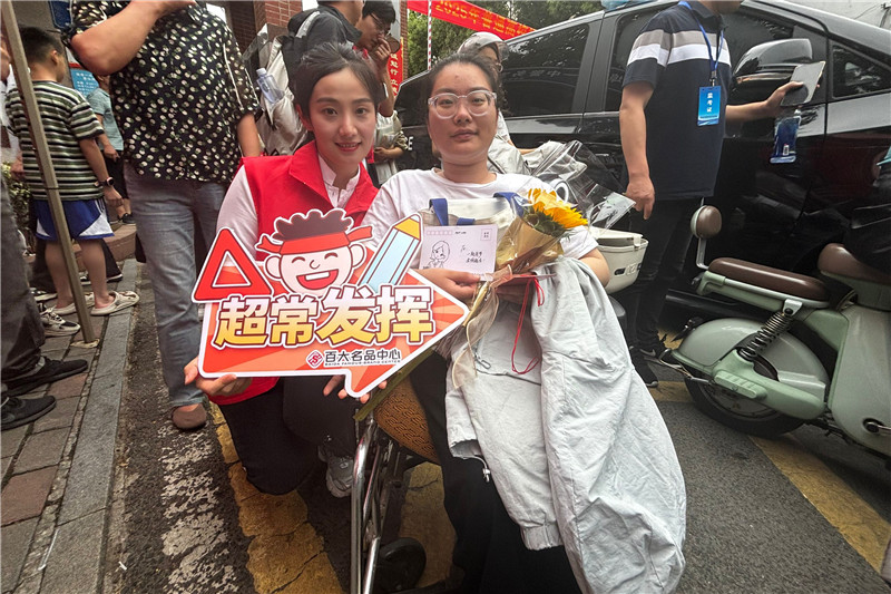 ����Ǯ������