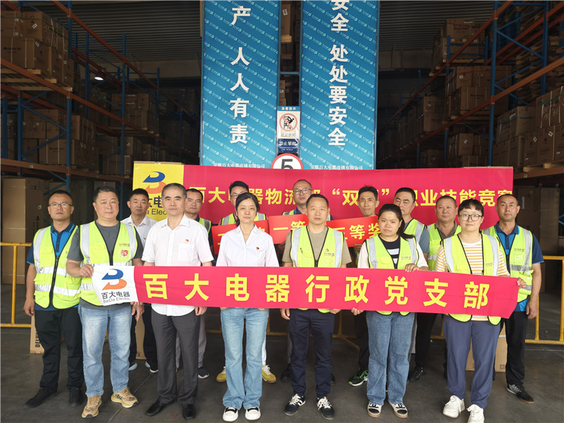 ����Ǯ������