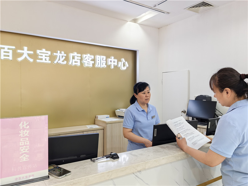 购宝钱包-全球领先的区块链支付钱包