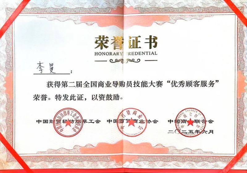 ����Ǯ������