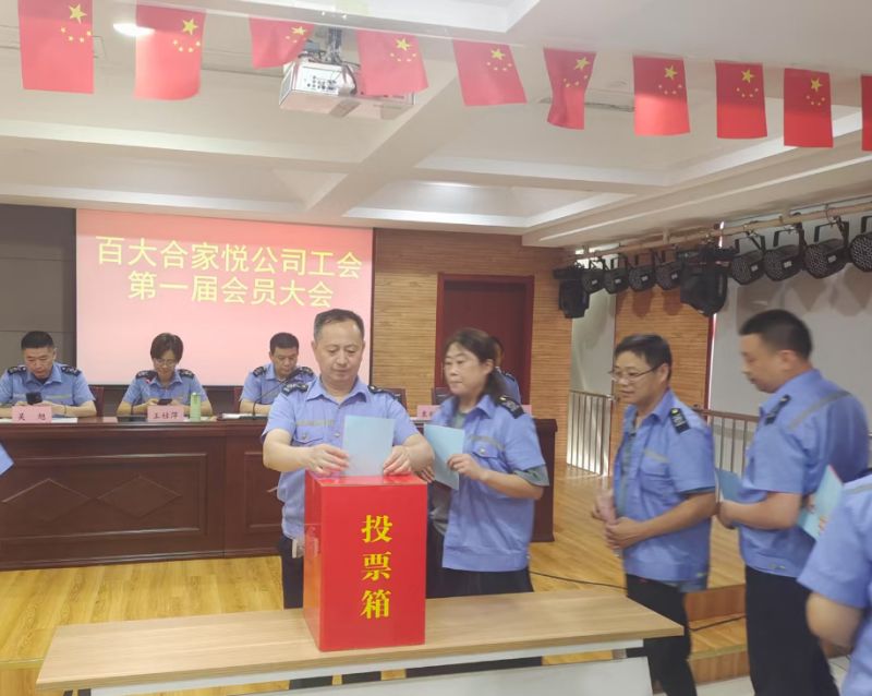 ����Ǯ������