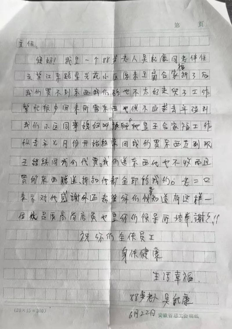 ����Ǯ������