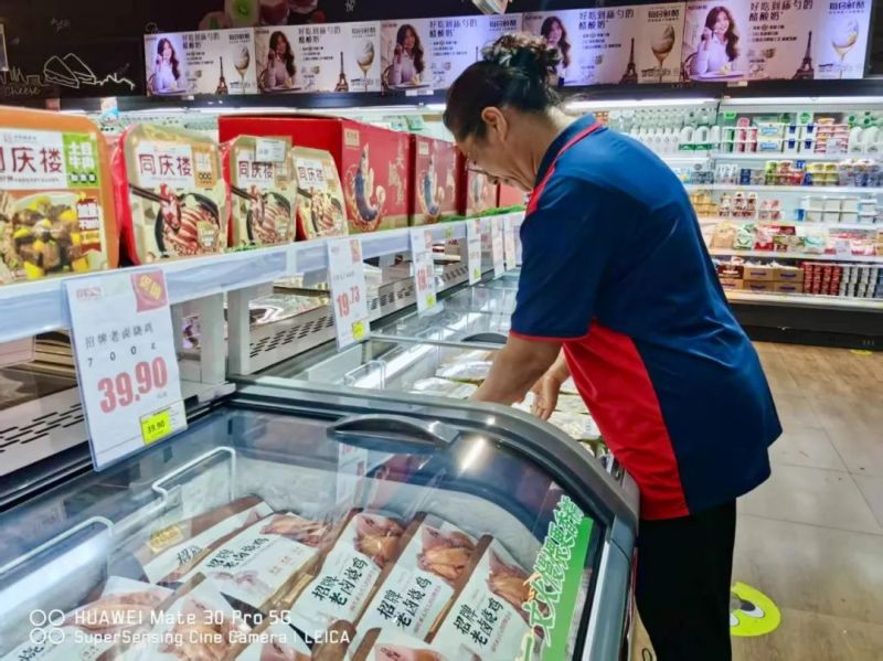 ����Ǯ������