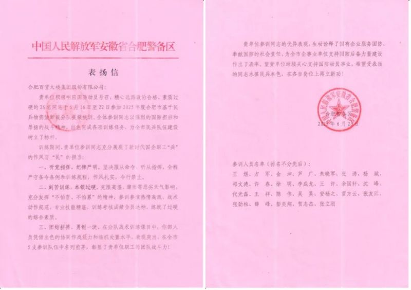 ����Ǯ������