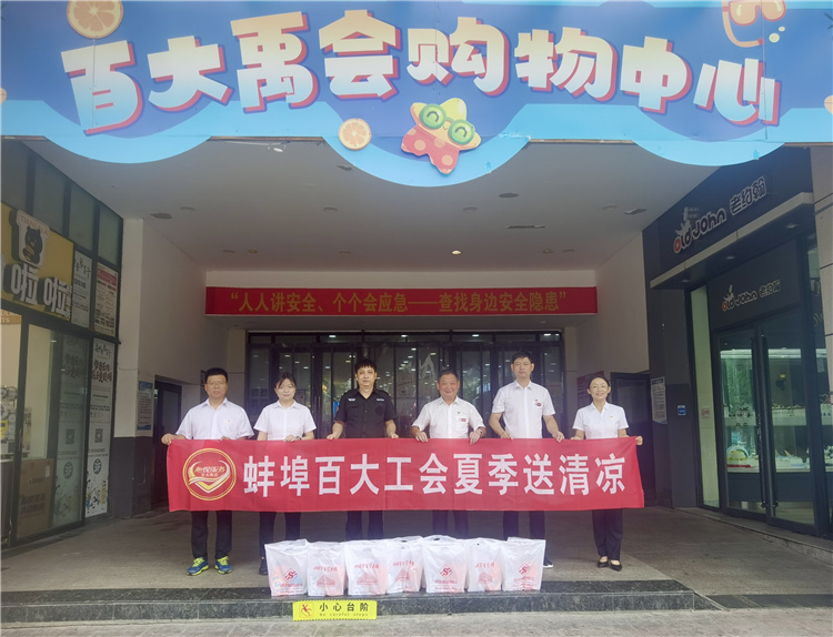 ����Ǯ������