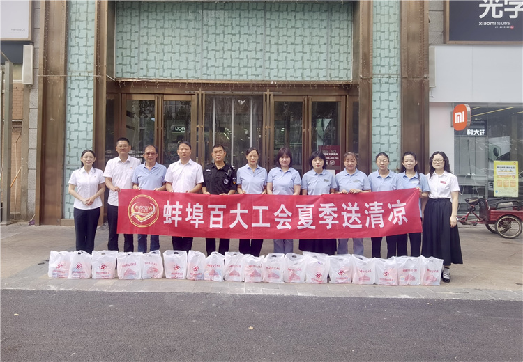 ����Ǯ������