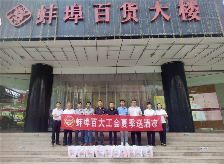 ����Ǯ������