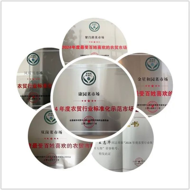 ����Ǯ������