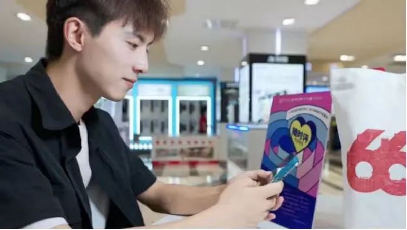 ����Ǯ������