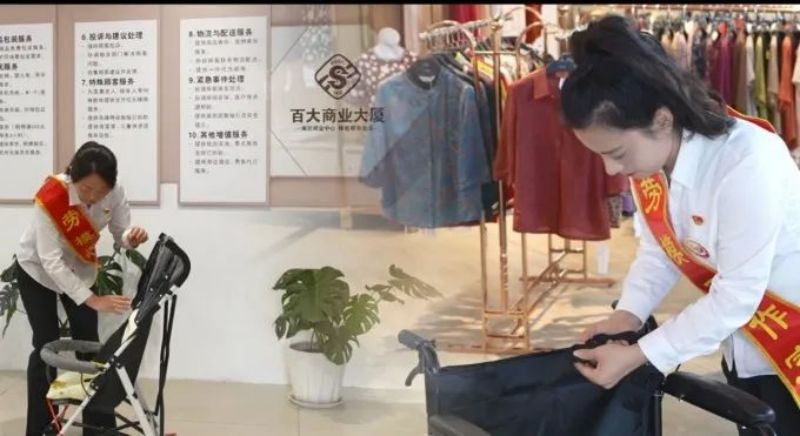 ����Ǯ������