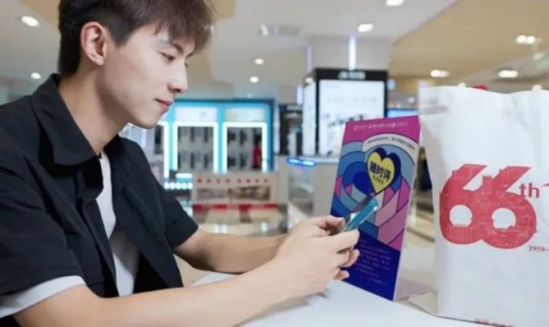 ����Ǯ������