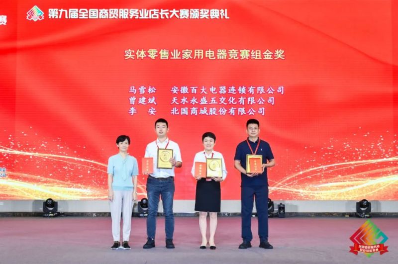 ����Ǯ������