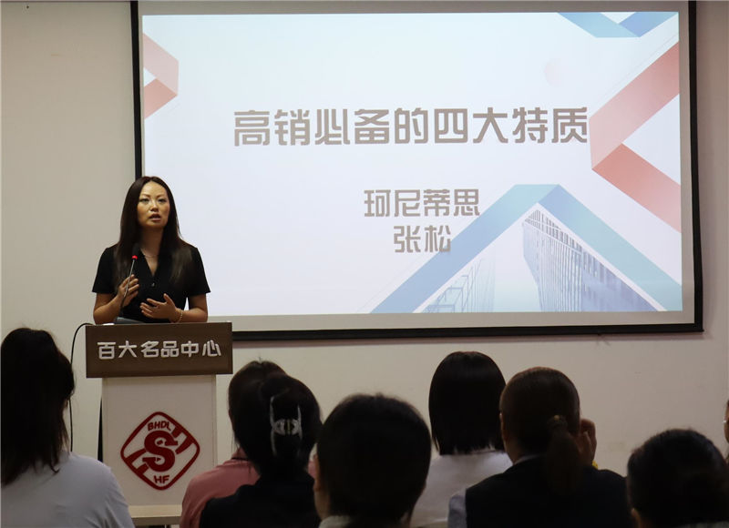 ����Ǯ������