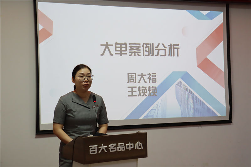 ����Ǯ������