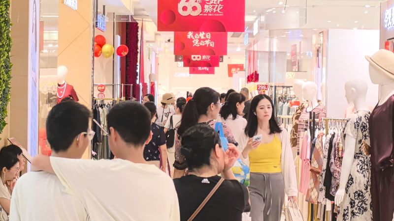 ����Ǯ������