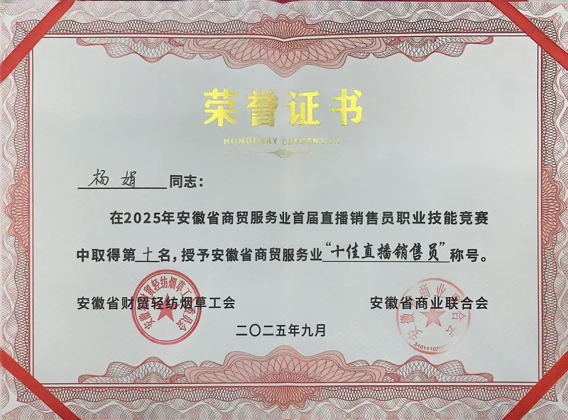 ����Ǯ������