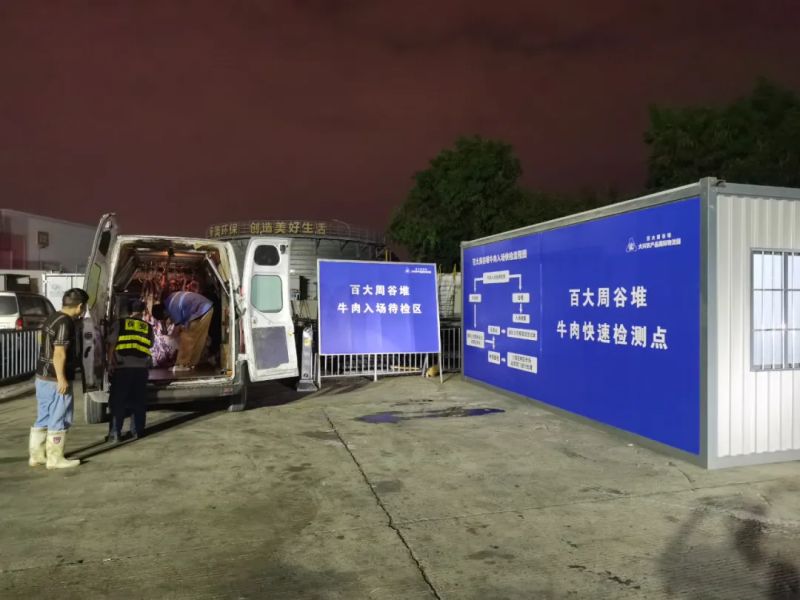 ����Ǯ������