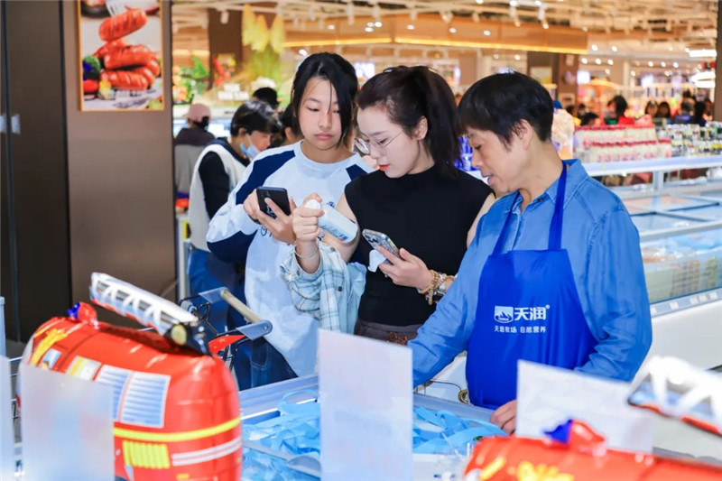 ����Ǯ������