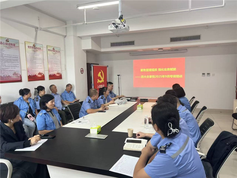 ����Ǯ������