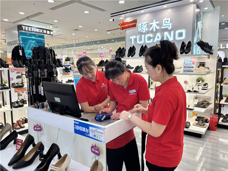 ����Ǯ������