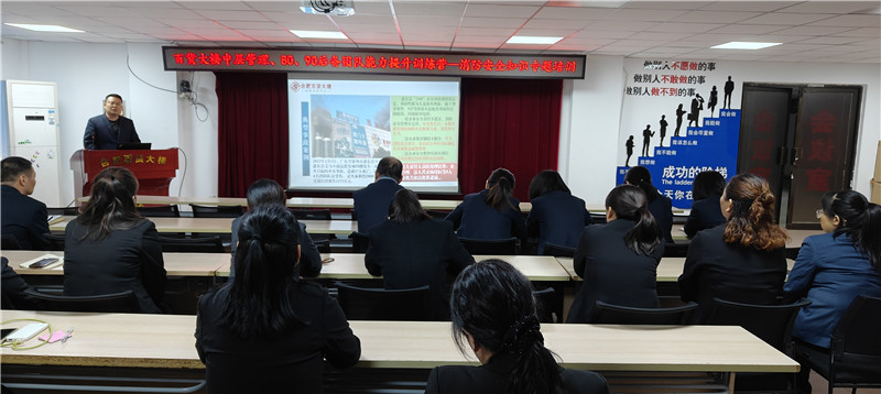 ����Ǯ������