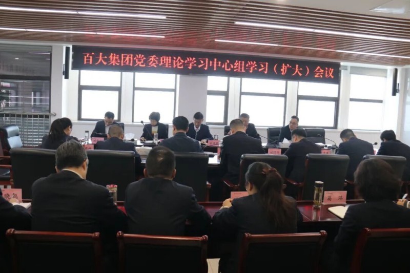 ����Ǯ������