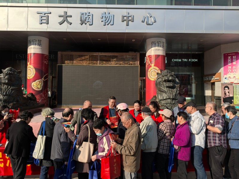 ����Ǯ������