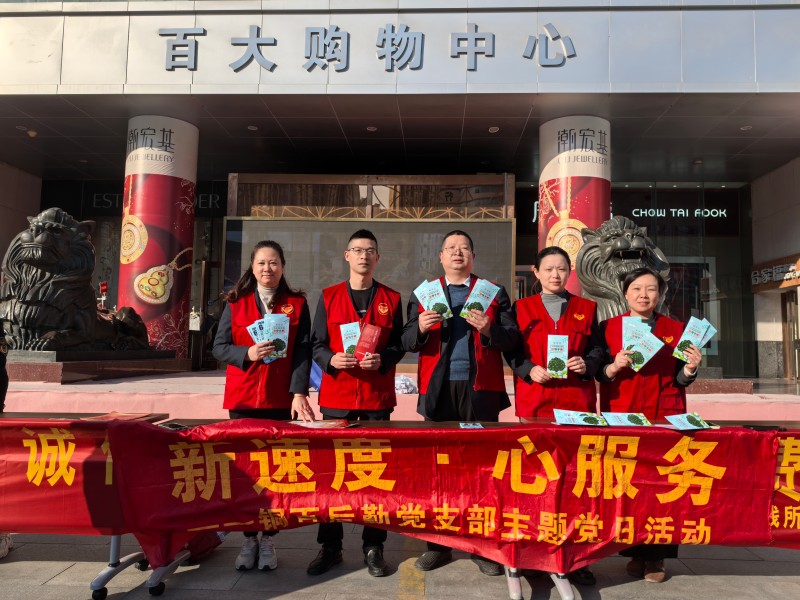 ����Ǯ������