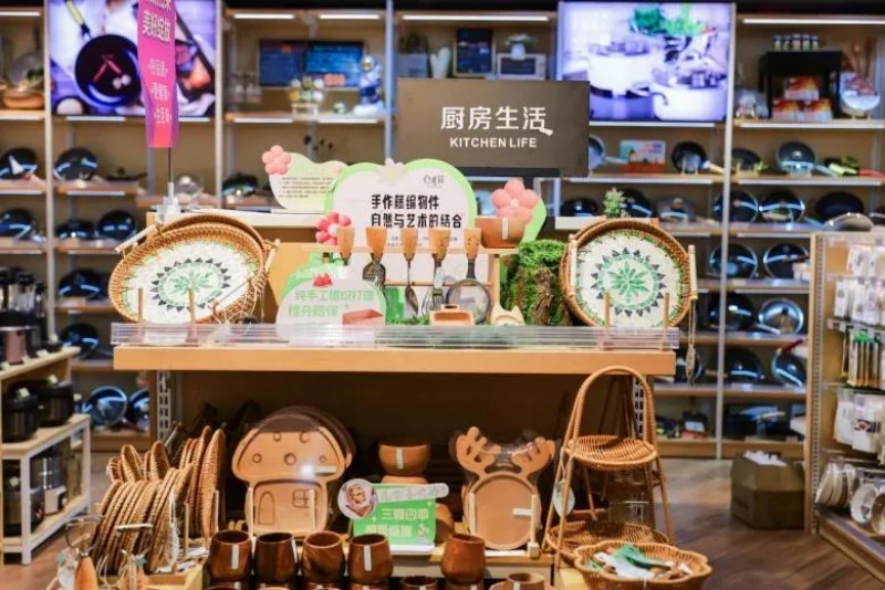 ����Ǯ������