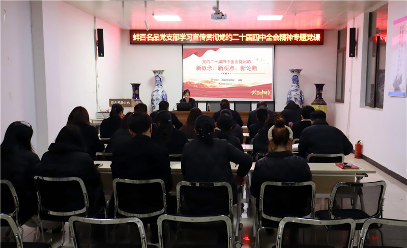 ����Ǯ������