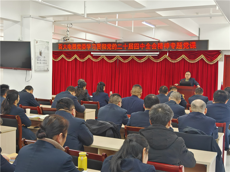 ����Ǯ������