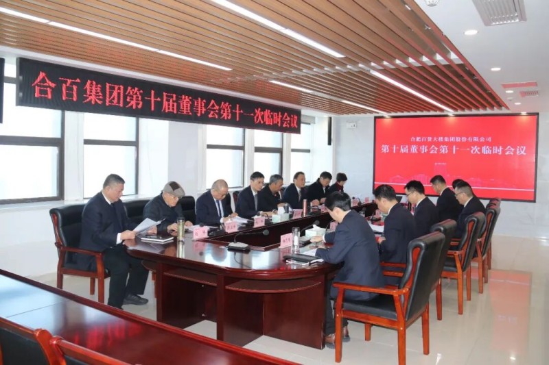 ����Ǯ������