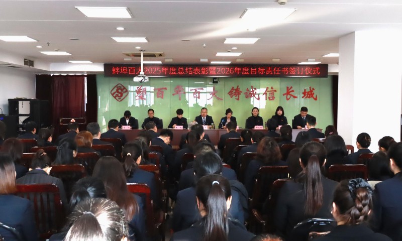 ����Ǯ������