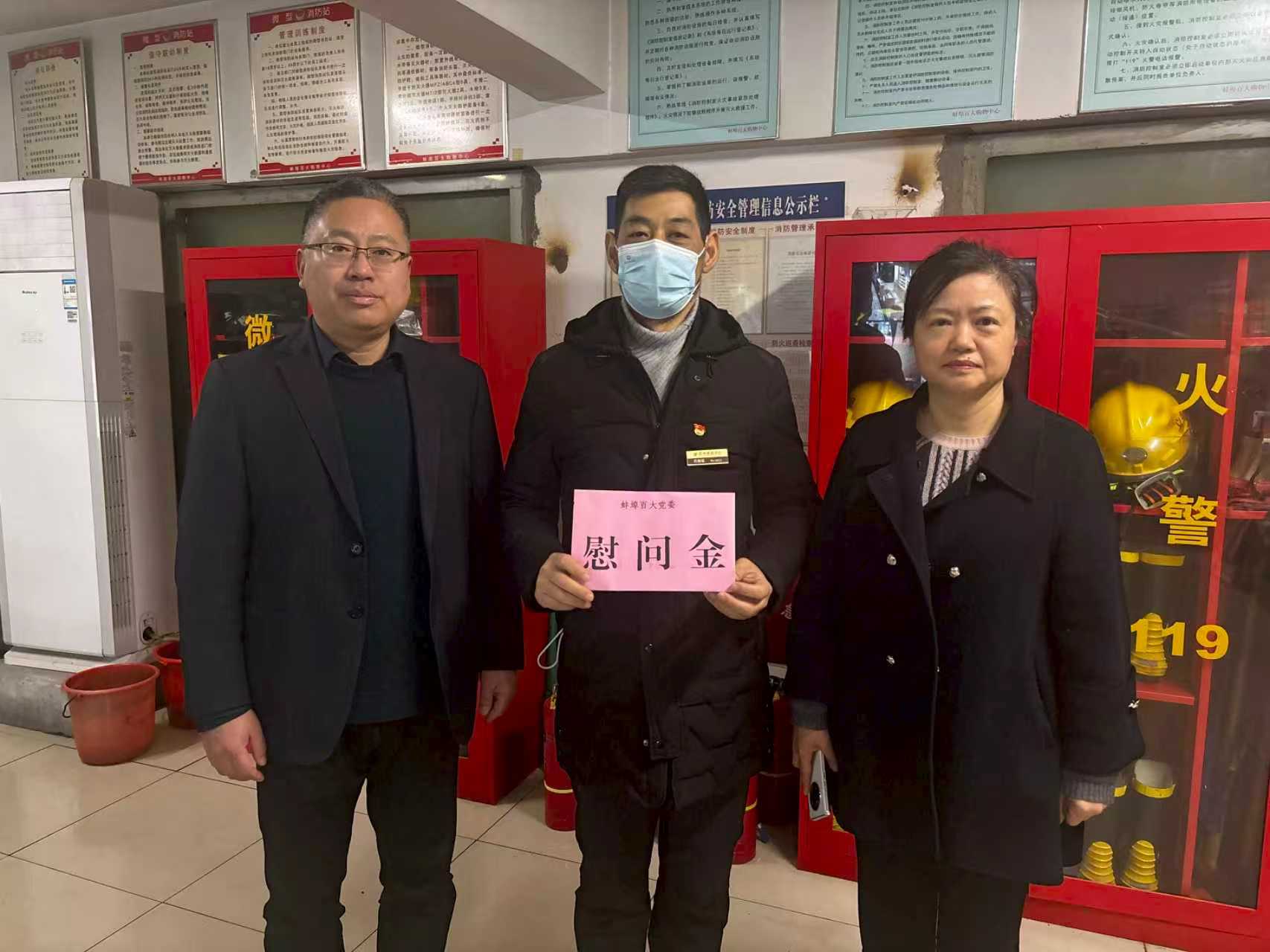 ����Ǯ������