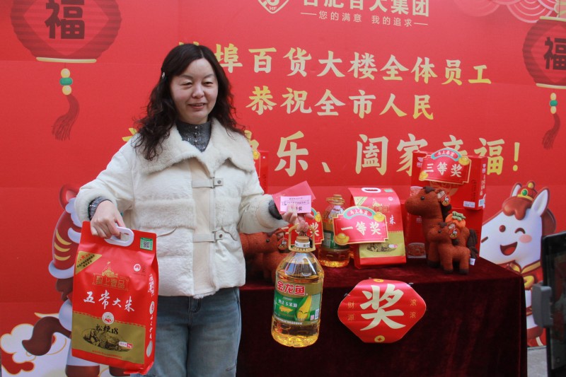 ����Ǯ������