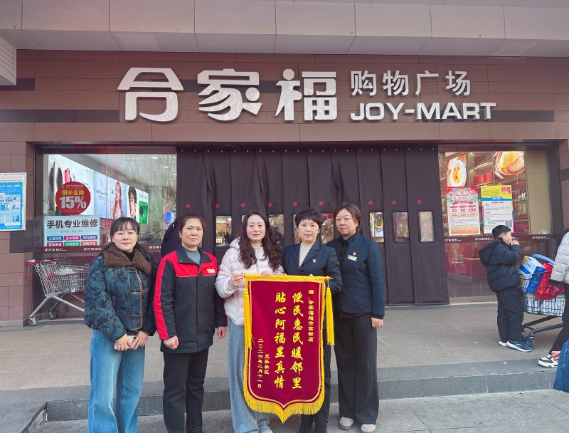 购宝钱包-全球领先的区块链支付钱包