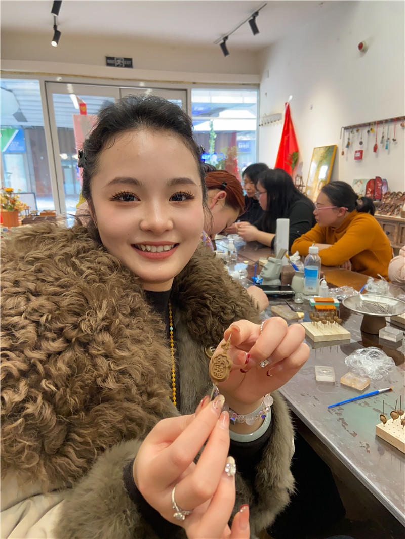 ����Ǯ������