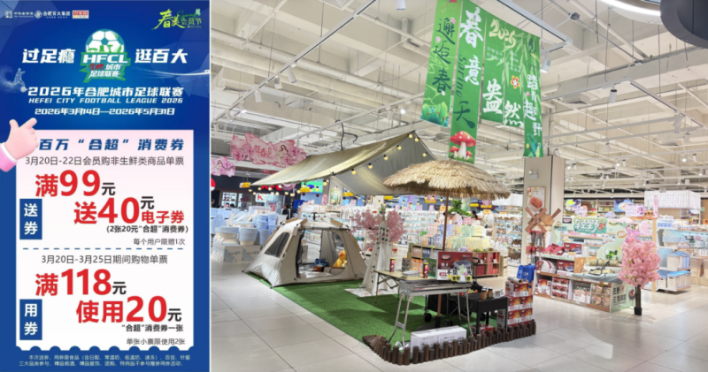 ����Ǯ������