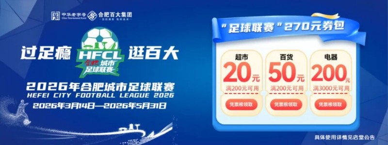 ����Ǯ������