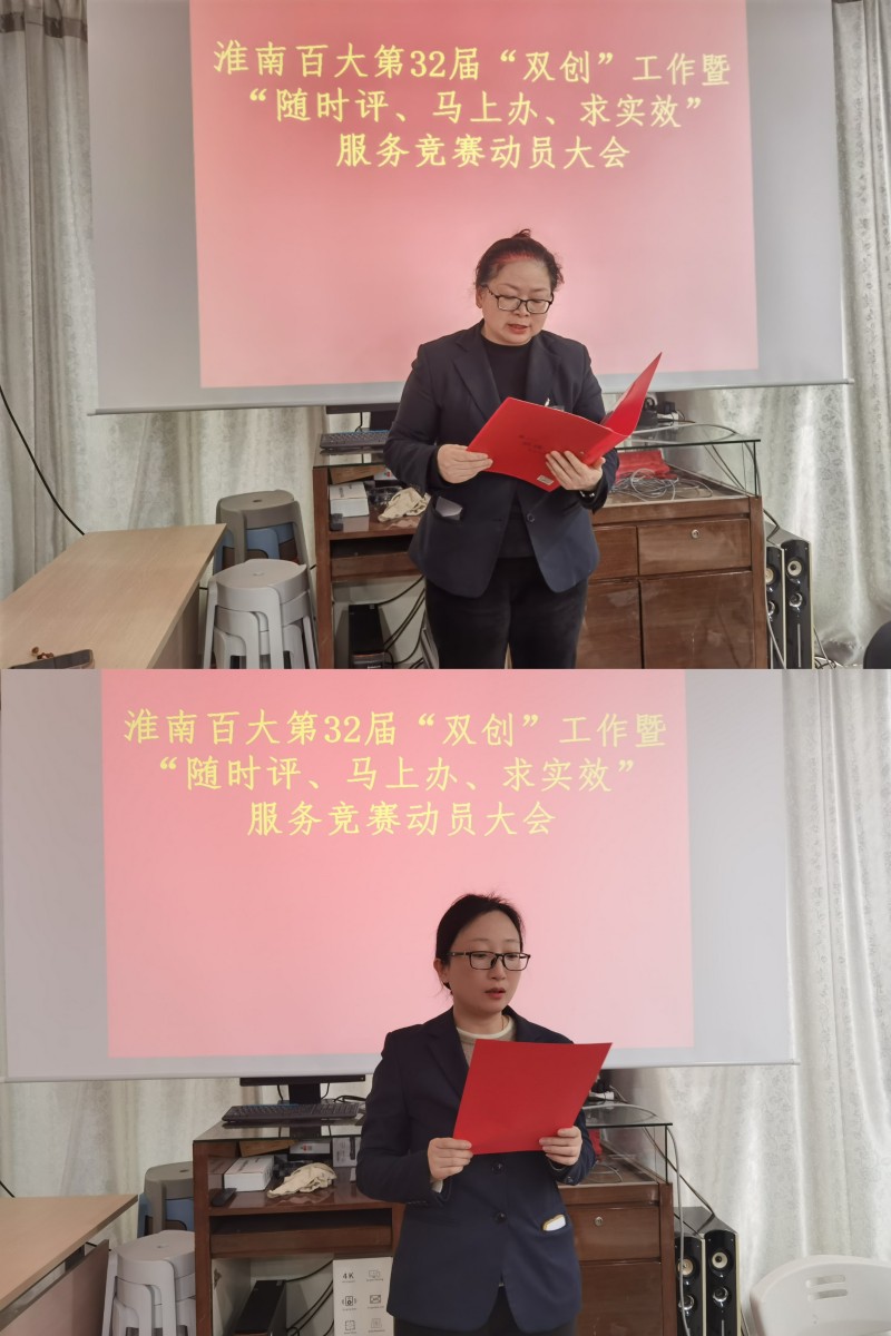 ����Ǯ������