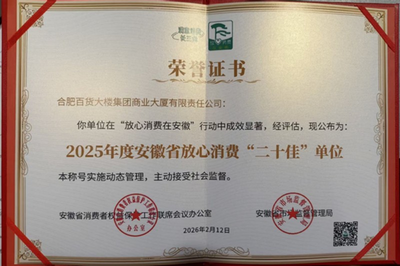 ����Ǯ������