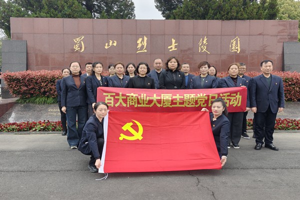 ����Ǯ������