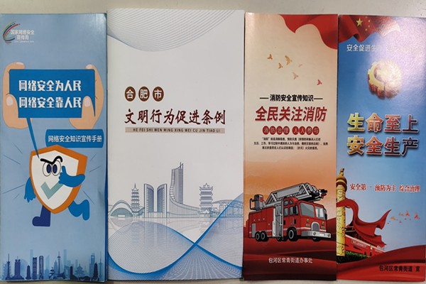 ����Ǯ������