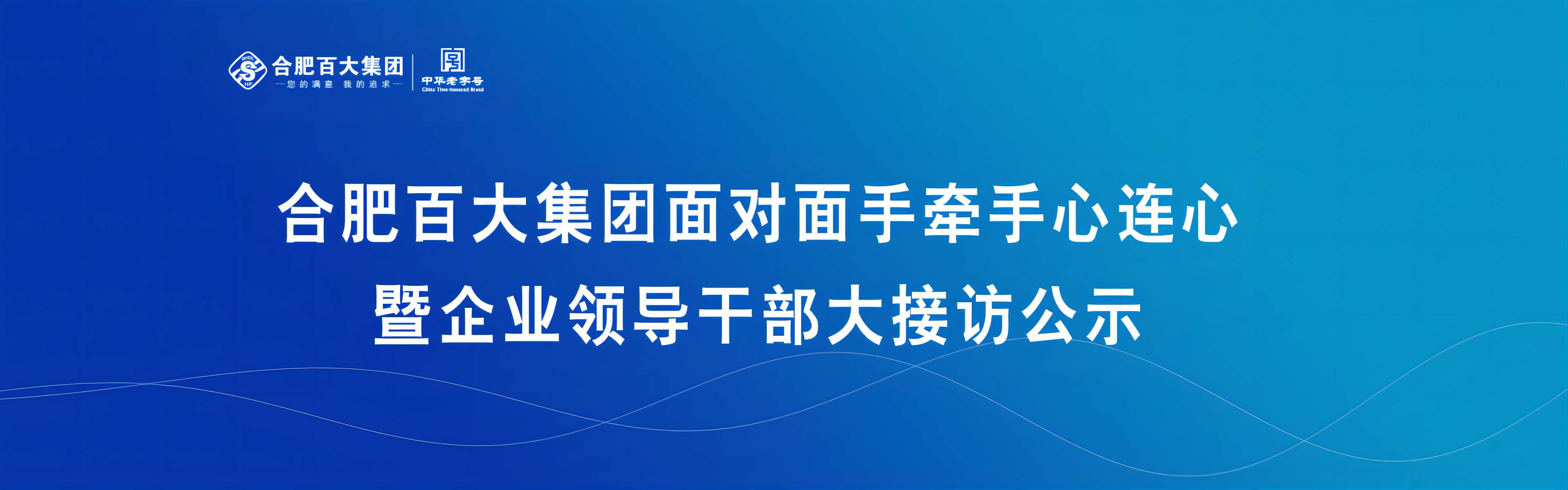 ����Ǯ������