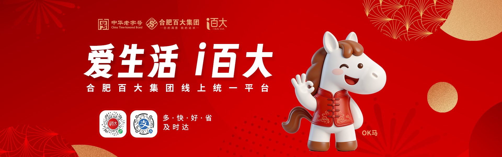 ����Ǯ������